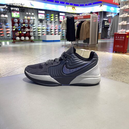 Nike/耐克女鞋休闲篮球鞋