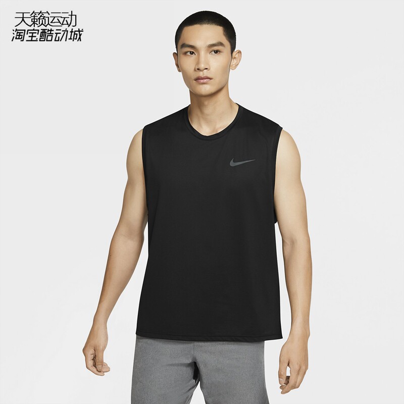 Nike/耐克男跑步圆领背心