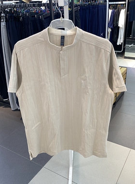 Adidas/阿迪达斯男新款武极运动休闲透气短袖T恤IW1514-1515