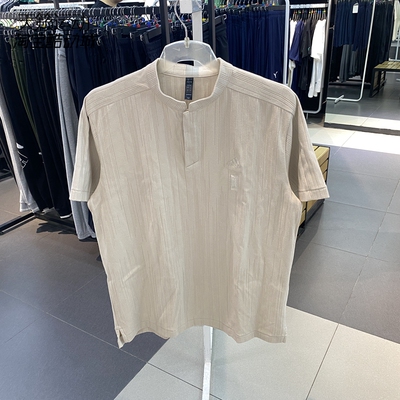 Adidas/阿迪达斯男透气短袖T恤