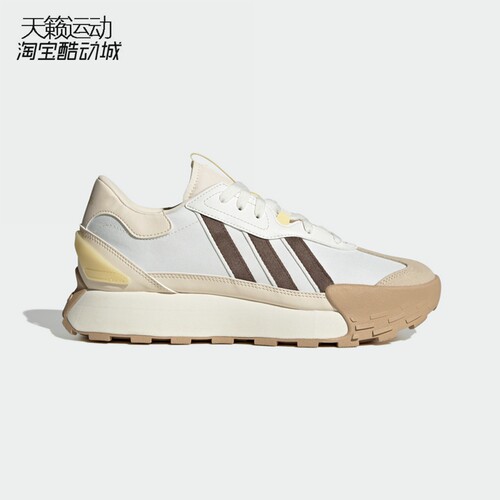 Adidas/阿迪达斯男女运动休闲鞋