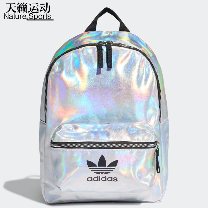 adidas镭射炫彩休闲双肩背包