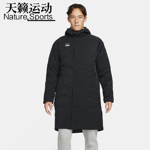 Nike/耐克正品全新棉服外套