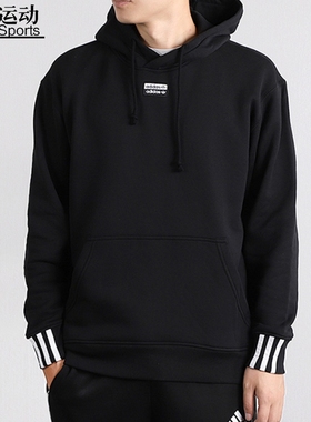 阿迪达斯三叶草卫衣男运动休闲连帽套头衫EJ7424-FM3783-FT5844