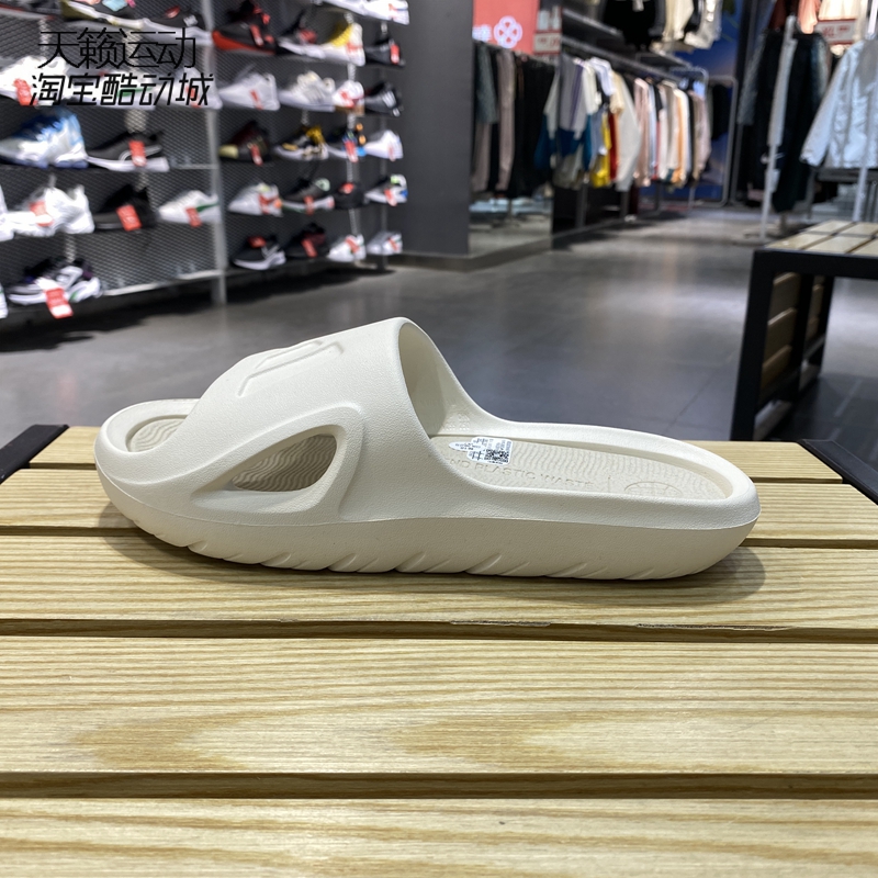 Adidas阿迪达斯正品全新
