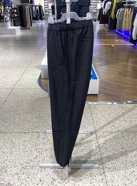 Adidas/阿迪达斯男新款加绒保暖运动休闲长裤KA1301-1299-KQ8527