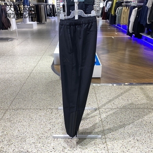 Adidas/阿迪达斯男新款加绒保暖运动休闲长裤KA1301-1299-KQ8527