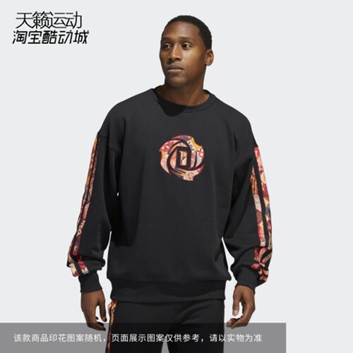 罗斯篮球运动训练休闲卫衣套衫