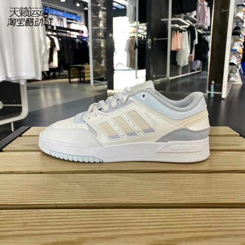 Adidas阿迪达斯正品全新