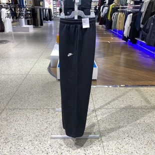 Nike/耐克男2025新款加绒保暖运动休闲针织直筒长裤IF0489-010