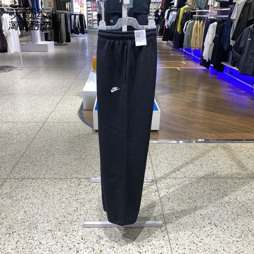 Nike/耐克男加绒直筒长裤