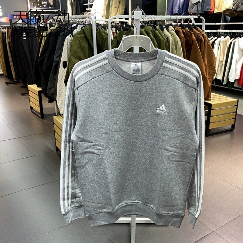 Adidas/阿迪达斯正品全新
