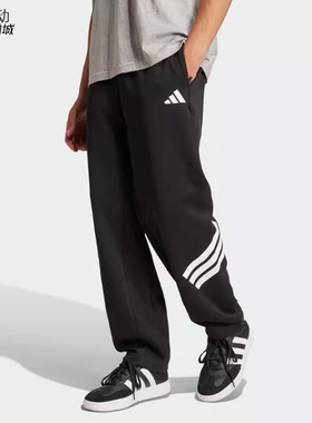阿迪达斯男子2026新款运动休闲卫裤直筒长裤JM6051-KD5201-5203