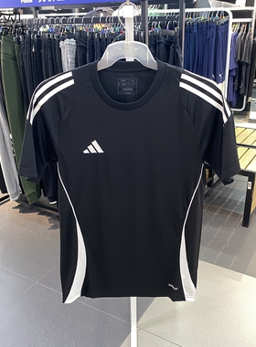 Adidas/阿迪达斯男子新款足球运动休闲透气短袖T恤IJ7676-IS1019