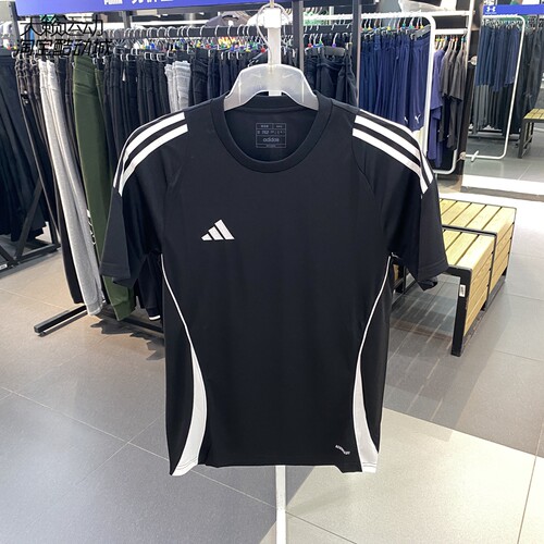 Adidas/阿迪达斯男短袖T恤