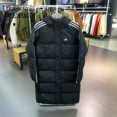 Adidas/阿迪达斯正品全新