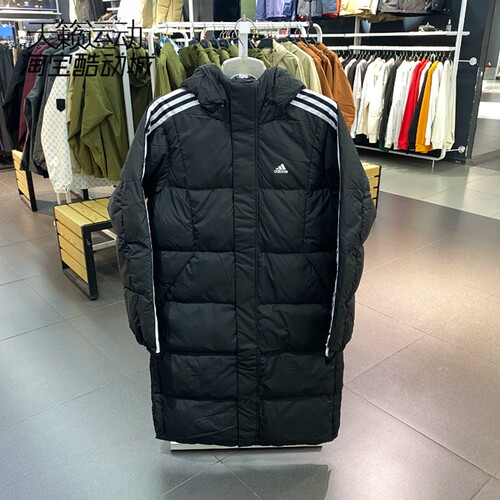 Adidas/阿迪达斯正品全新