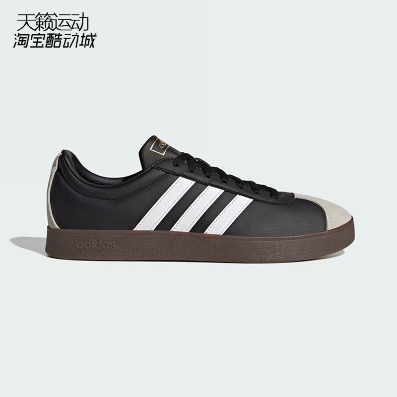 Adidas/阿迪达斯男女休闲板鞋