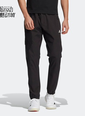阿迪达斯2023春秋新款男子户外工装运动长裤H13789-H13790-HN9003