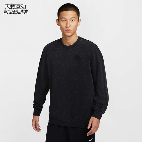 Nike/耐克正品全新卫衣