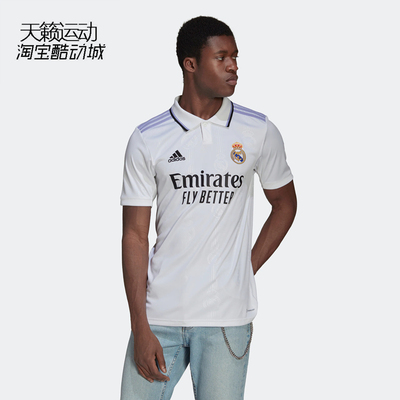 阿迪达斯2021年男夏短袖足球运动