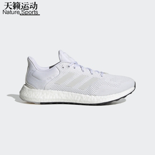 Adidas/阿迪达斯2021新款男女PUREBOOST 21运动休闲跑步鞋 GY5094