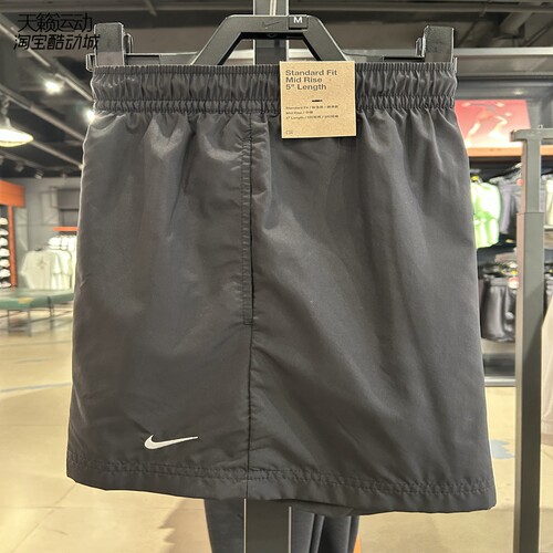 NIKE/耐克女子五分短裤