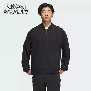 阿迪达斯男子新款武极立领防风休闲运动夹克外套 IP4934 IP4935