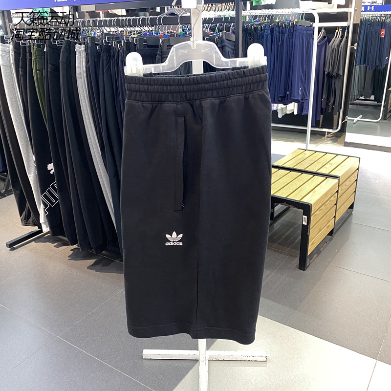Adidas阿迪达斯三叶草男五分短裤