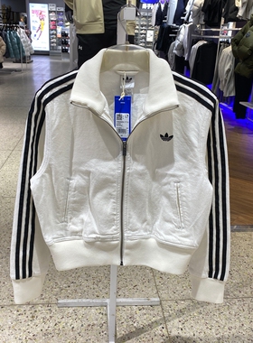 Adidas/阿迪达斯三叶草女2026新立领运动休闲夹克外套KD2892-2913