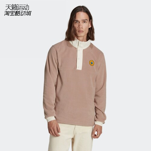 Adidas/阿迪达斯正品全新
