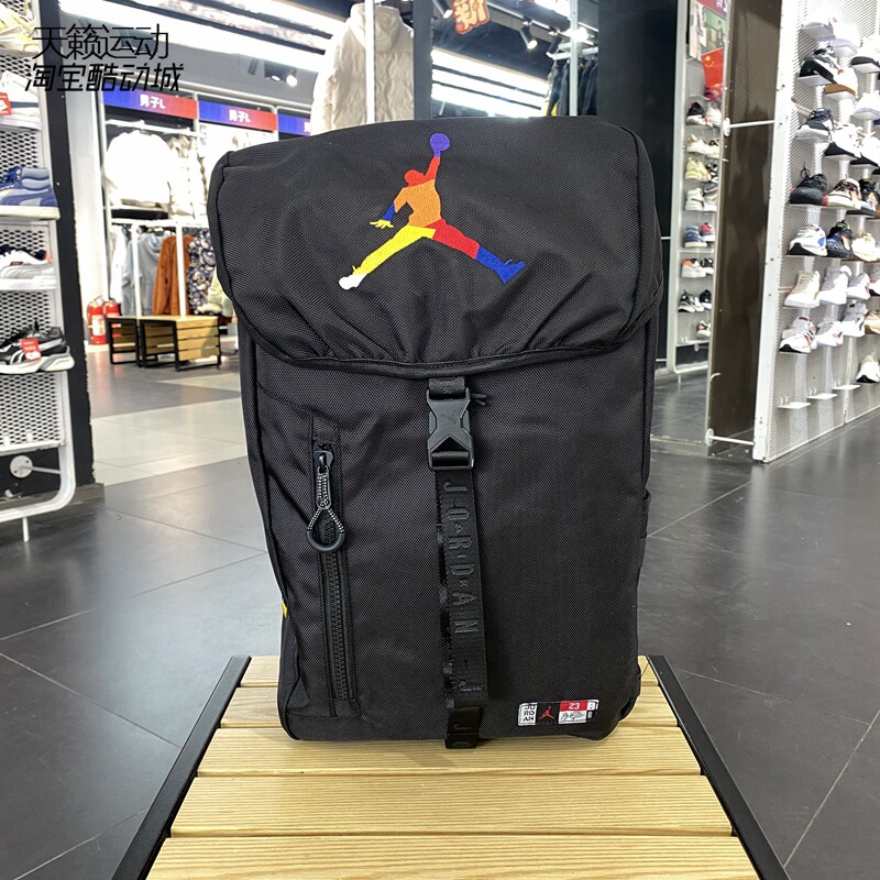 Nike/耐克正品全新双肩包