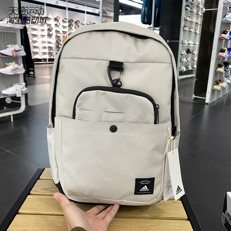 Adidas/阿迪达斯男女休闲双肩包