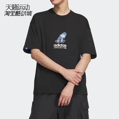 阿迪达斯三叶草男子圆领短袖T恤