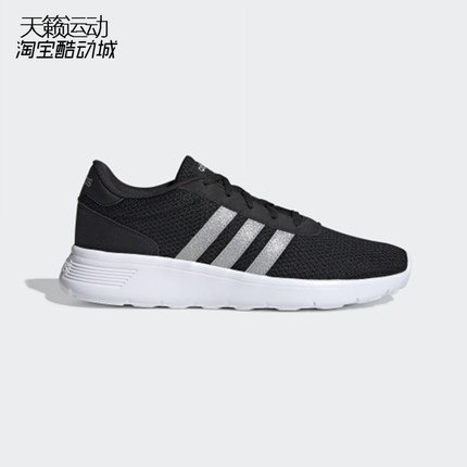 阿迪达斯one女鞋新款减震轻便运动休闲跑步鞋FW8979-5689-FX3975