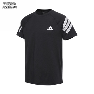 Adidas/阿迪达斯男圆领短袖T恤