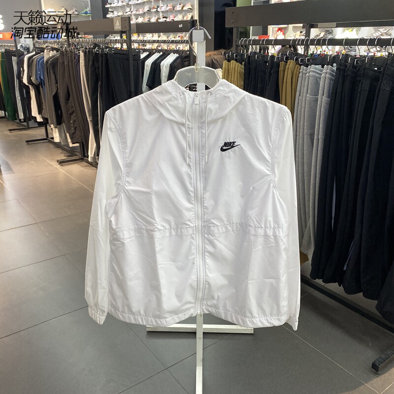 Nike/耐克女连帽夹克外套