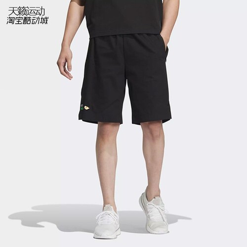 Adidas/阿迪达斯男五分短裤