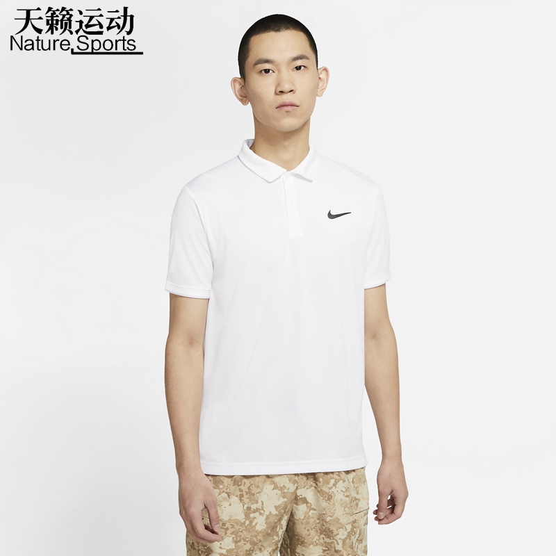 nike耐克男装翻领运动短袖t恤