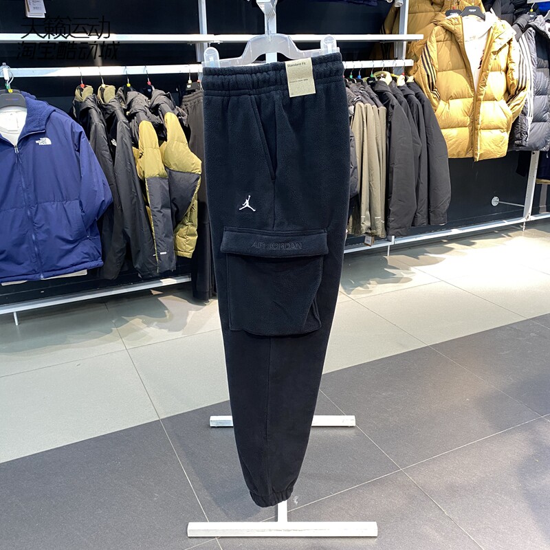 jordan正品全新男休闲长裤