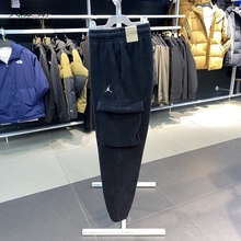 JORDAN 新款男子透气训练篮球运动休闲长裤 CV3173-DA9853-DV1568