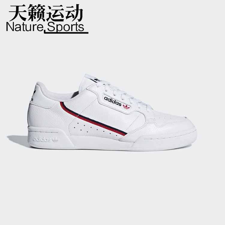 adidas阿迪达斯男休闲鞋