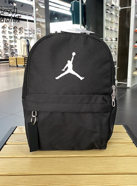 耐克男女运动学生书包休闲旅游背双肩包JD2423005TD-JD2213008TD