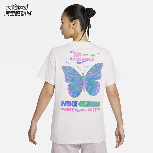 Nike/耐克女圆领短袖T恤