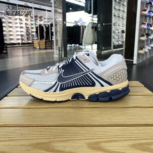 Nike/耐克正品全新跑步鞋