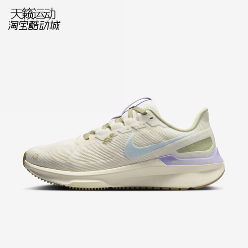 Nike/耐克正品全新休闲鞋