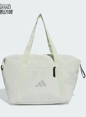 Adidas/阿迪达斯新品女士运动斜跨休闲单肩包IS4864-6273-IY9847