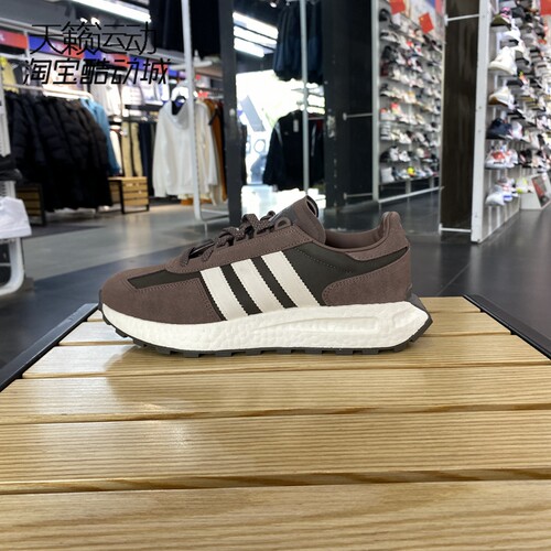 Adidas/阿迪达斯正品全新