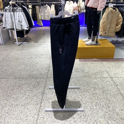 Adidas/阿迪达斯正品全新长裤