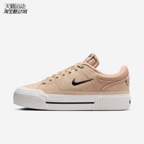 Nike/耐克正品全新休闲鞋